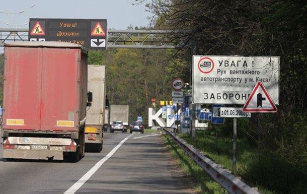 В Киев из-за жары не пускают грузовики