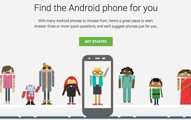 Google запустив сервіс для добору ідеального смартфону