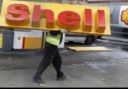 Shell отказался от украинского сланцевого газа 