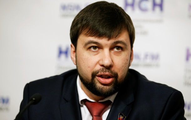 В ДНР предлагают Киеву назначать судей и прокуроров