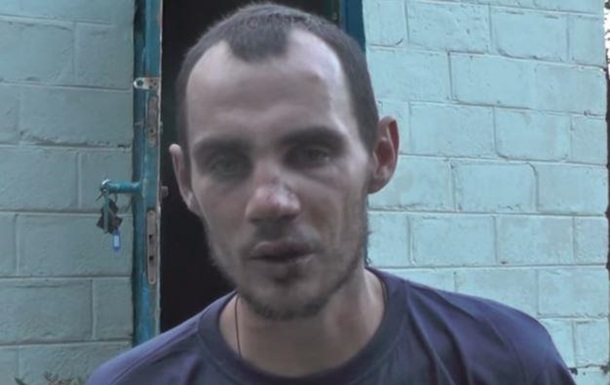 Опубліковане відео із затриманим у Широкиному росіянином