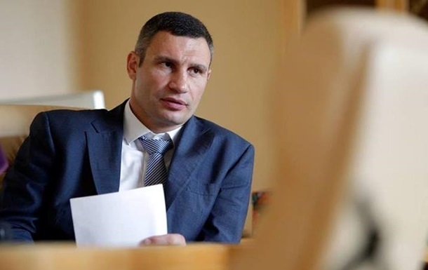 Ударівці з БПП не голосуватимуть за відставку Наливайченка – Кличко