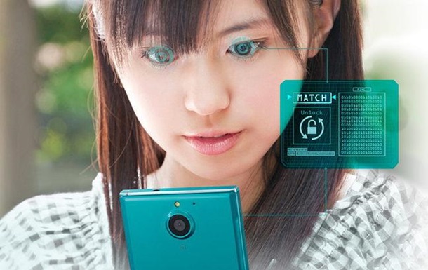 Fujitsu выпустила флагманский смартфон со сканером радужной оболочки глаз