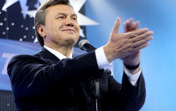 Опубліковано закон про позбавлення Януковича звання президента
