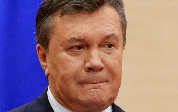 Закон про позбавлення Януковича звання президента України набув чинності