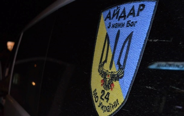 Бійця Айдара затримали при вивезенні із зони АТО автоматів і кулемета