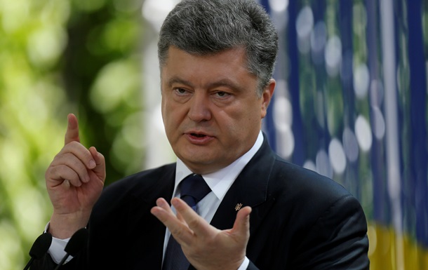 Призрак децентрализации. Киев не хочет терять контроль над регионами
