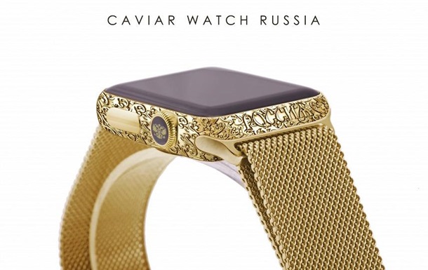 Caviar представил ювелирную версию Apple Watch для  русской коллекции 