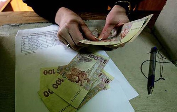 В Україні зростає заборгованість з виплати зарплат
