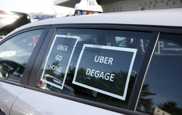Глава МВД Франции пригрозил запретом сервису UberPop
