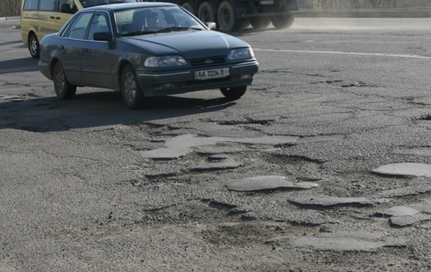 Відремонтовані дороги на Київщині перевірятимуть іноземні інспектори