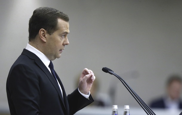 Медведев назвал новую цену на газ для Украины