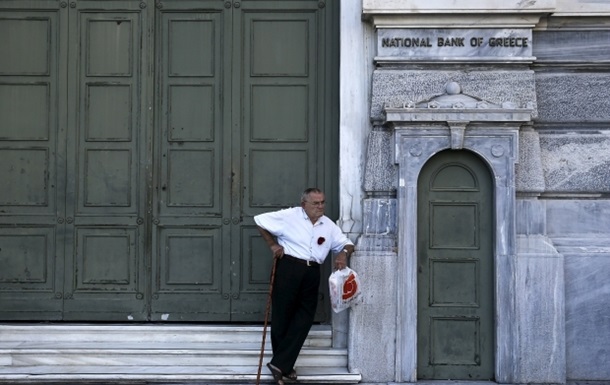 Європейські банки за день втратили 50 мільярдів євро через Грецію