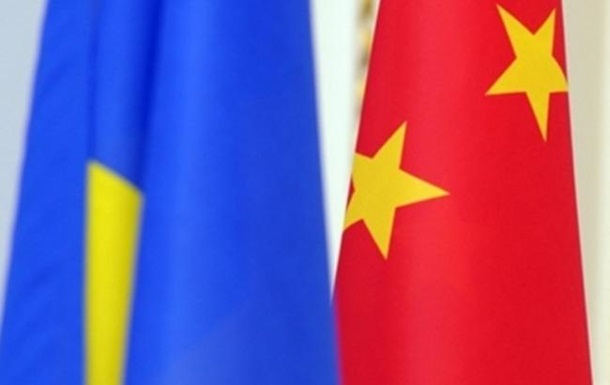 Пекін підтримує цілісність і суверенітет України - МЗС Китаю