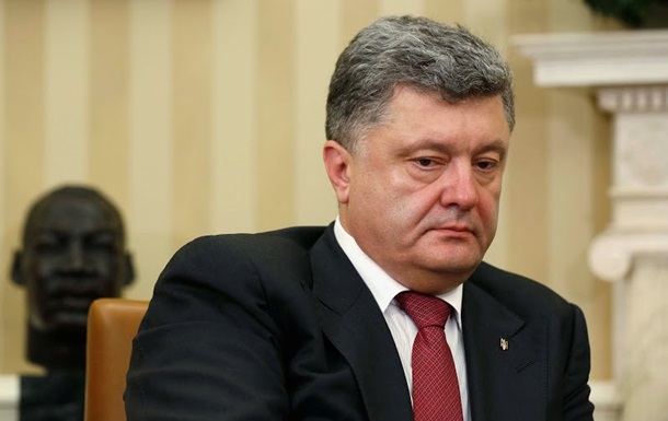 Порошенко отреагировал на местные выборы в ДНР