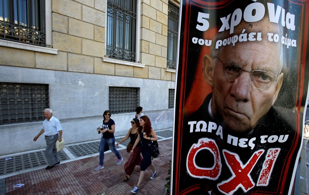 Глава Еврогруппы:  Нет  на референдуме грекам не поможет