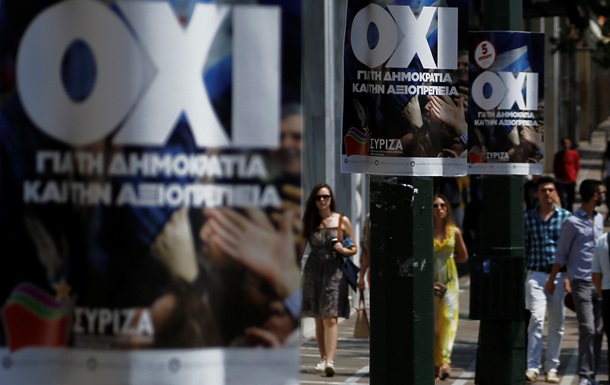 Точка зору. Шантаж ЄС. Що чекає на Грецію після референдуму