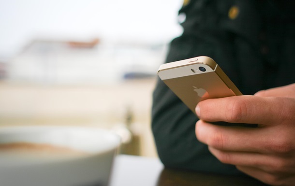 Apple запатентувала технологію грошових переказів між смартфонами