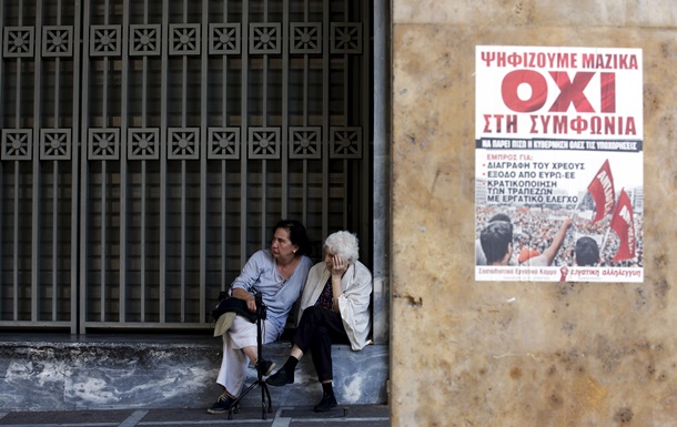 Итоги 3 июля: Грецию официально признали банкротом, Луценко ушел в отставку