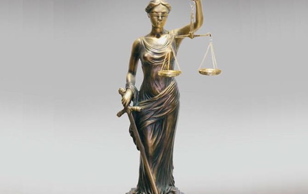 Имплементация международных стандартов судебной защиты в нац. законодательство