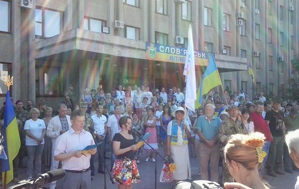 В Славянске отметили годовщину освобождения от сепаратистов