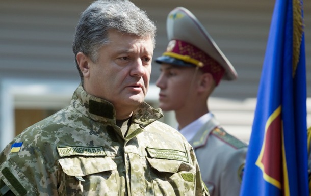 Порошенко призвал ВМС Украины к полной мобилизации