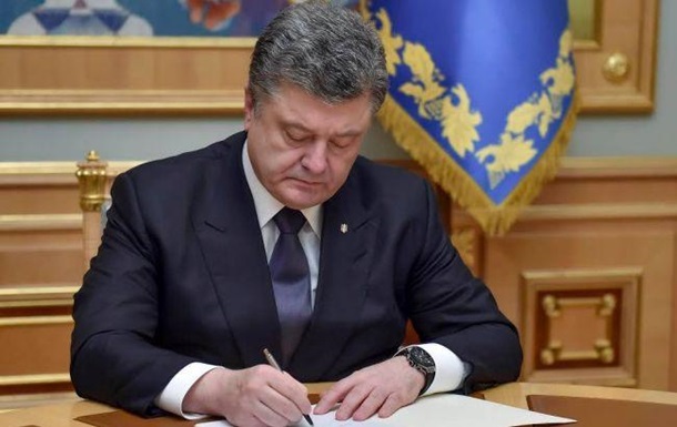Україна приєдналася до конвенції про захист від викрадень
