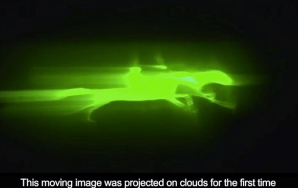 Британці показали перший фільм на хмарах