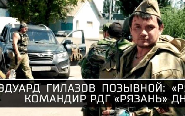 В сети появилось правдивое видео о зверствах российских наемников на Донбассе