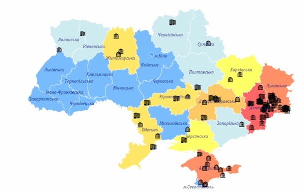 Эксперты создали карту декоммунизации Украины