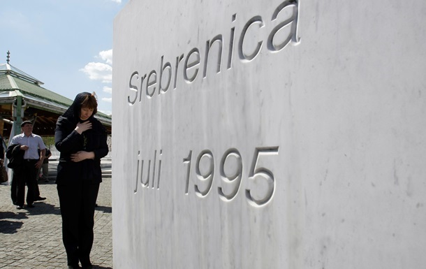 Росія заблокувала резолюцію Радбезу ООН щодо Сребрениці