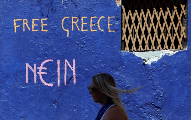 Банкомати Греції до понеділка продовжать видавати тільки по 60 євро