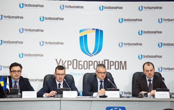 Чистки в Укроборонпроме: уволены девять руководителей