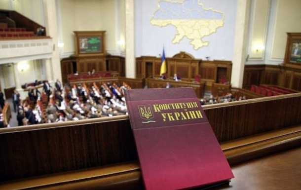 Венеціанська комісія схвалила проект децентралізації в Україні