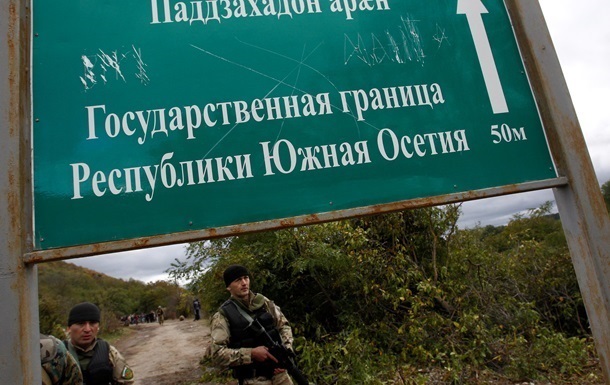 Грузия обвинила Россию в переносе границы в Цхинвальском регионе