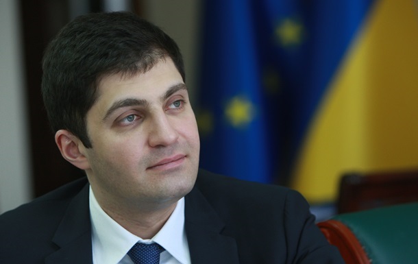 В Украине грядет сокращение сотрудников региональных прокуратур