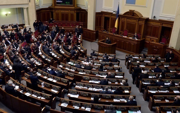 Верховная Рада Украины начала децентрализацию страны