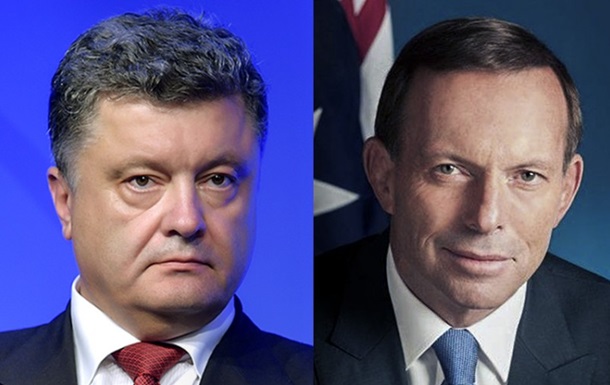 Украина и Австралия вместе займутся трибуналом по сбитому Боингу