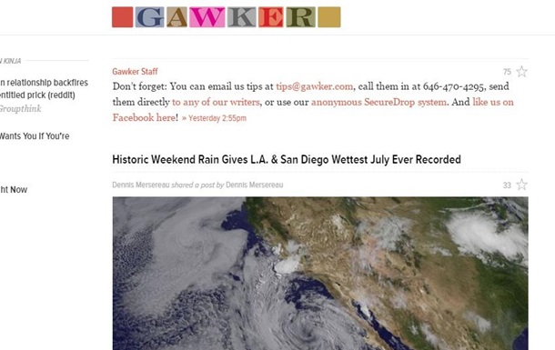 Редакторы Gawker уволились из-за удаления статьи о гей-эскорте
