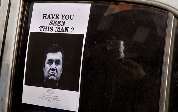 Інтерпол припинив розшук Януковича