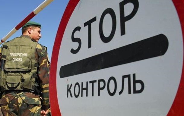 Четыре украинских таможни будут переданы британцам