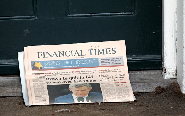 Японцы купили британскую газету Financial Times за $1,3 млрд