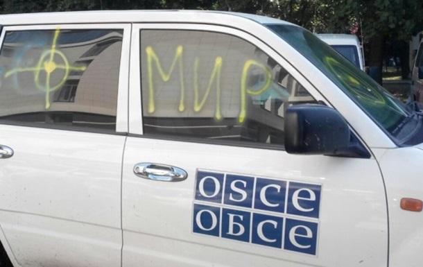 ОБСЄ вимагає розслідувати факт пошкодження автомобілів місії в Донецьку