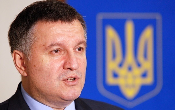 Аваков временно отстранил руководителя милиции в Мукачево