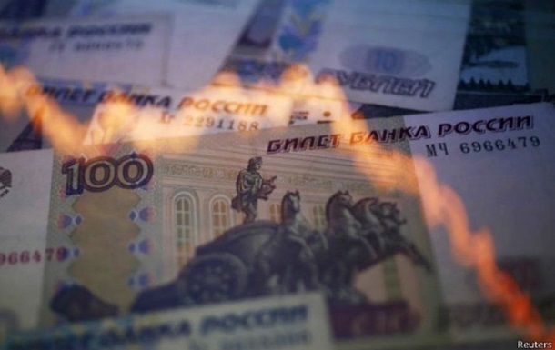 Рубль оновив чотиримісячні мінімуми