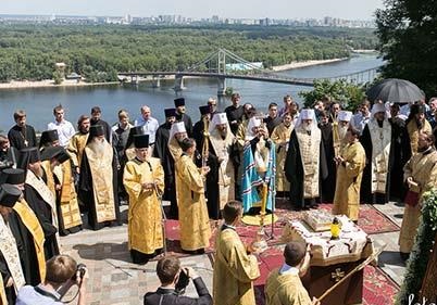 1000 летие крещения Руси Украина празднует в изоляции 