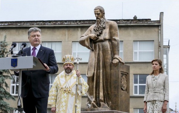 Порошенко открыл памятник митрополиту Шептицкому