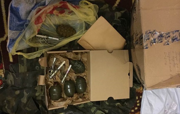 Боец АТО выслал по почте родственнице гранаты