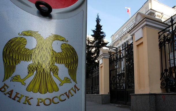 Центробанк РФ знизив ключову ставку до 11%, рубль впав