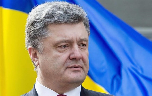 Порошенко назвал число погибших в Донбассе украинских десантников